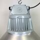 Large Industrial Aluminium Pendant Light from Elektrosvit, 1960s