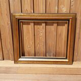 Gilded wooden frame