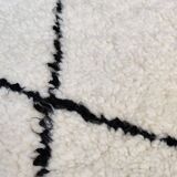 White Berber rug with black diamonds 200x300 cm
