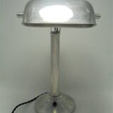 Old desk lamp