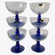6 80s glass cups