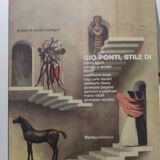 Ivory Lounge Chair with Ottoman in the Style of Gio Ponti, Italy