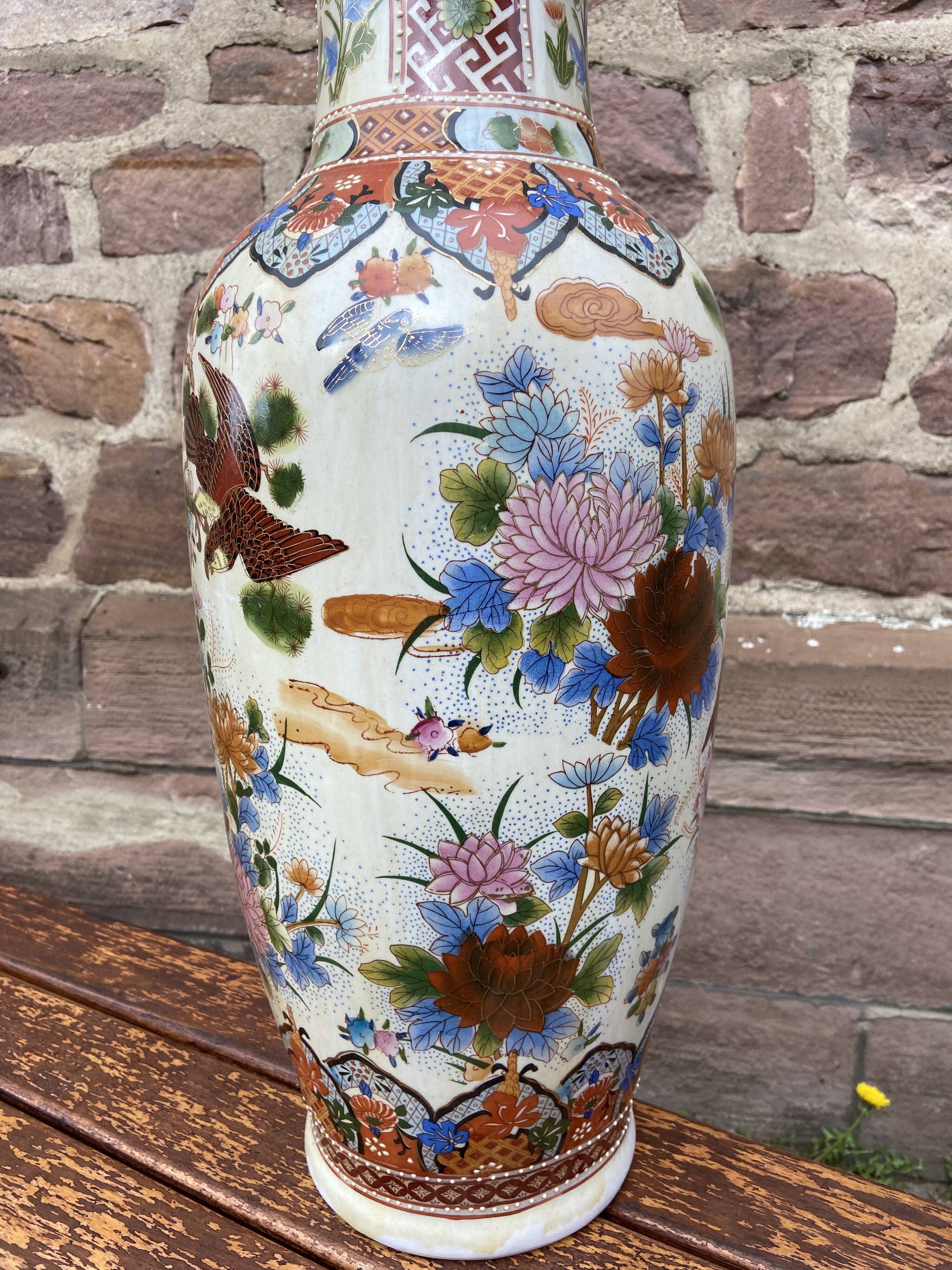 Vase chinois