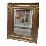 Style mirror
