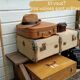 Old wooden suitcase