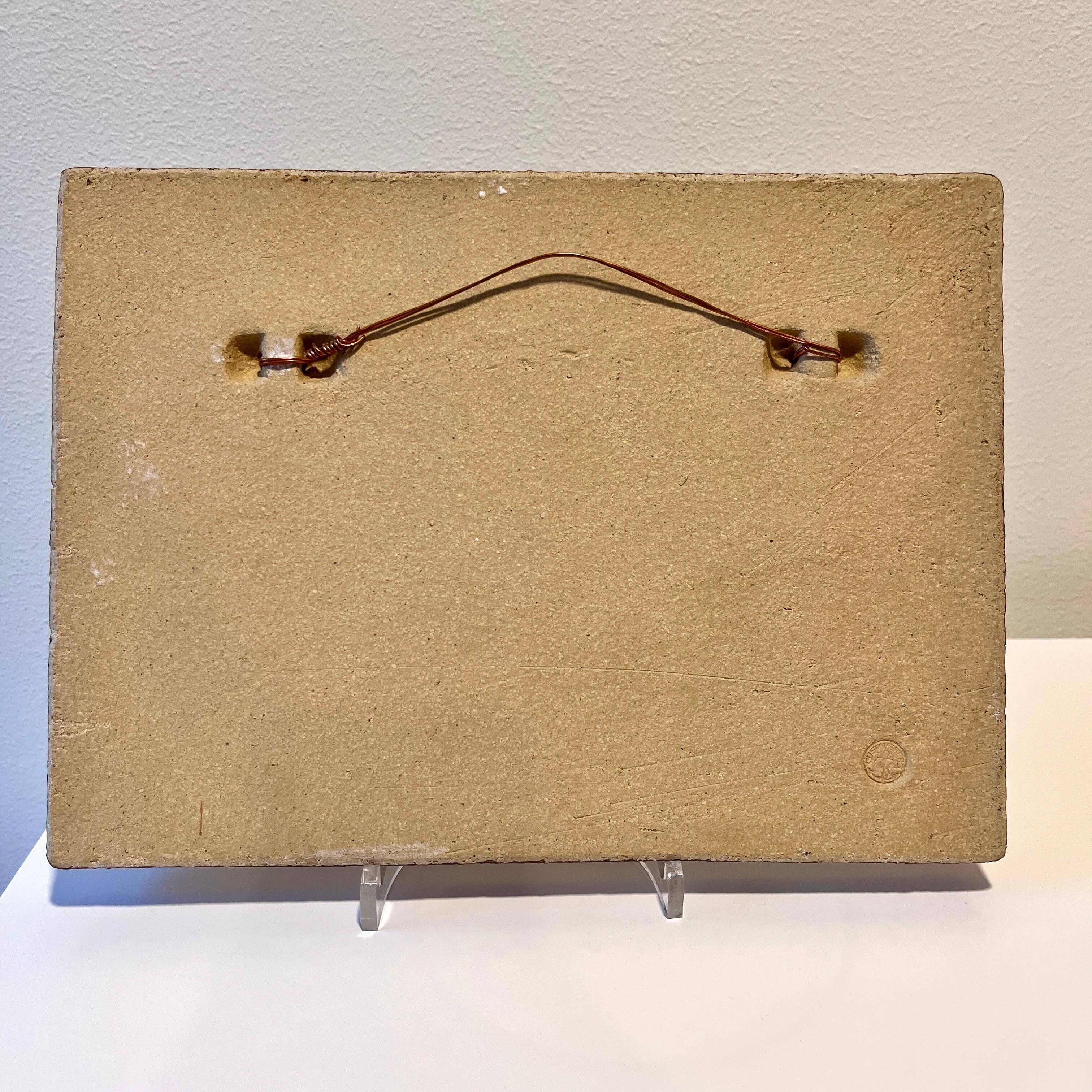 Rare plaque murale en grès de Stig Lindberg pour Gustavsberg, suédois moderne