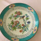 Minton English porcelain tea cup