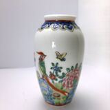 petit vase chinois ancien