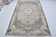 Geometric Tribal Wool Vintage Rug