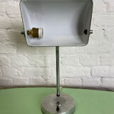 Vintage notary style lamp from the 50s