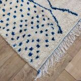 Azilal Berber rug in handmade wool 285 X 210 CM