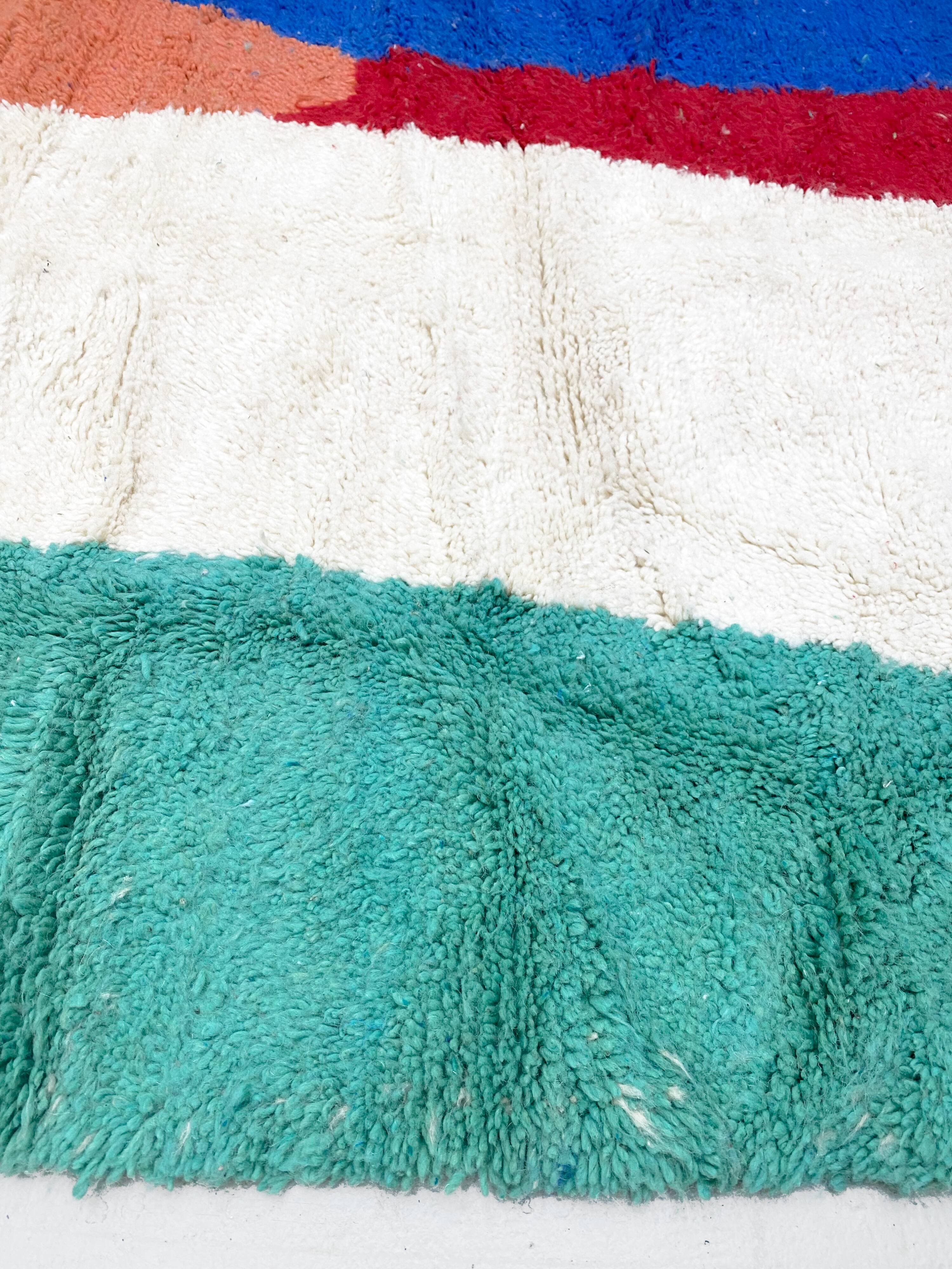 Moroccan Berber Beni Ouarain rug with colorful patterns, 2.57 x 1.56 m