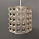 DLG - Rotaflex octagonal diamond chandelier - 60s - France