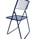 Chaise pliante vintage « Ted Net » de Niels Gammelgaard pour Ikea 1976