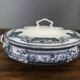 Old St Amand & Hamage dish