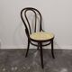 Chaise en bois courbé années 1970
