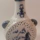 Small Old Chinese Porcelain Vase