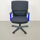Postmodern Office Chair by Richard Sapper for Comforto, 1980s