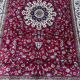 Large Kashmir carpet
