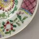 Antique vases in the style of Edmè Sanson in porcelain, France, 19th-20th century.