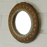 Petit miroir mural vintage en bois sculpté à la main, miroir de ferme fait à la main