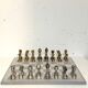 Italfama chess set, 1970
