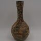 Vase céramique lave vintage