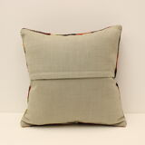 Coussin housse 45x45 cm kilim