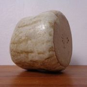 Danish Studio Ceramic Sculpture, 1960s