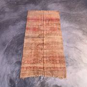 Tapis Marocain - 147 x 270 cm