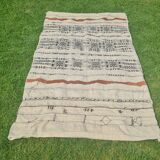 Berber carpet kilim 250 x 118