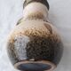 Scheurich ceramic vase