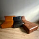 Canapé en cuir Ligne Roset Confluence par Philippe Nigro