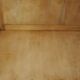 Cupboard