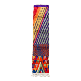 Tapis berbère marocain Boujaad couloir à motifs multicolores 342x74cm