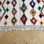 Tapis Berbère Marocain Azilal Neuf