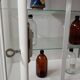 medicine cabinet / pharmacy