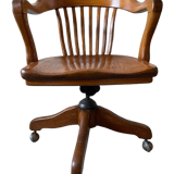 American rocking chair by H.Krug Canada