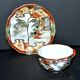 Polylobed Japanese porcelain cup - hand-painted geisha décor