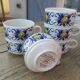 6 tea cups Cadiz Villeroy and Boch