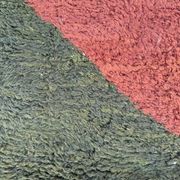 Berber Moroccan rug 200cm x 300cm