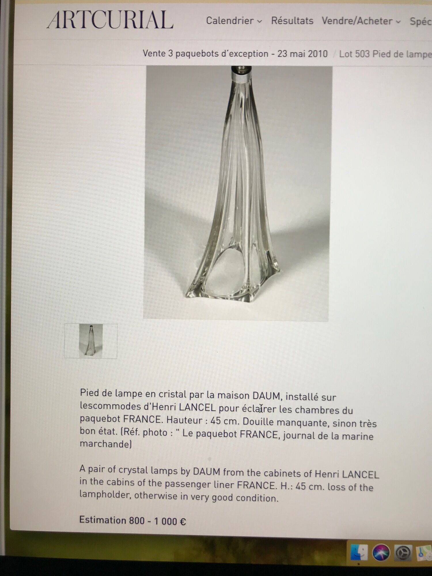 Lamp foot - Paquebot France