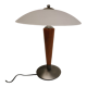 Older table lamp, made by SCE France, model Amalia