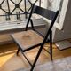 Set of 4 folding chairs in canning and black wood 60s