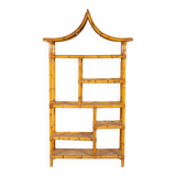 Mid-Century Modern Bamboo Shelve, Italy, 1970s