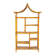 Mid-Century Modern Bamboo Shelve, Italy, 1970s