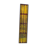 Vitaril, Wood and glass panel, 41X193.5