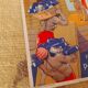 Poster, Chicory advertising cardboard Noah's ark