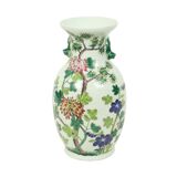 Chinese Porcelain Vintage Flower Vase Famille Rose 31cm