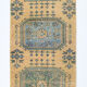 Pale orange & blue turkish runner rug 72x341cm